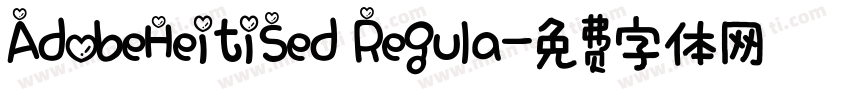 AdobeHeitiSed Regula字体转换